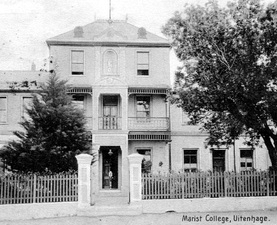 gallery-49-1147-1b-entrance-marist-uitenhage.jpg